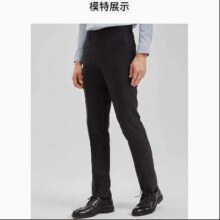 再降价、88VIP：杉杉 2025春夏男子休闲裤/西裤18.2元+220个淘金币