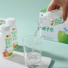 原椰生榨！椰谷 2小时鲜榨椰汁245g*10瓶整箱￥19.90 5.0折 比上一次爆料降低 ￥10.09