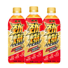 88vip：旺旺 劲爆能量牛磺酸饮料500ml*49.3元