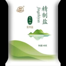 鲁祥 精制盐（未加碘）400g*7袋4.94元（需领券）