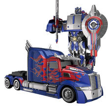 京东PLUS：孩之宝 Hasbro 变形金刚 遥控电动系列 擎天柱 三电版券后147.84元