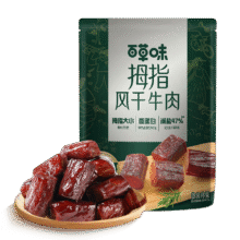 百草味 拇指风干牛肉400g 手撕风干牛肉108.78元（需领券，合36.26元/件）