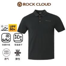 Rock Cloud 岩云春夏新款透气男士短袖户外休闲运动吸湿速干男士polo衫短袖37.36元