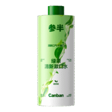 参半 漱口水 400ml6.9元（需换购）