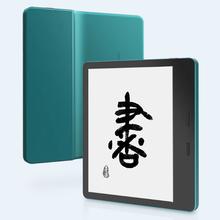 墨案 MOAAN MIX7 7英寸墨水屏电子书阅读器 64GB829元包邮（需用券，返20元红包元，下单赠磨砂贴膜+漫画月卡）