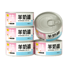 味当家 猫罐头 85g*5罐8.7元