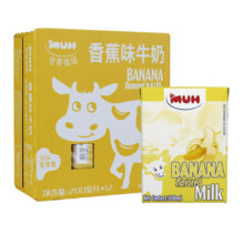 丹麦进口甘蒂牧场香蕉味牛奶学生儿童早餐200ml*12整箱风味果奶29.9元 (券后省40)