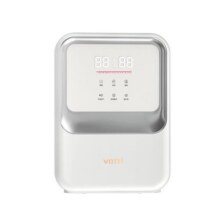 Vatti华帝婴儿奶瓶消毒柜带烘干二合一体机紫外线消毒器宝宝家用549元