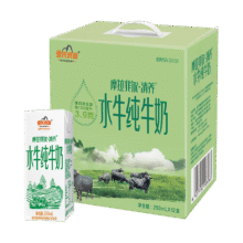 皇氏乳业 摩拉菲尔清养 水牛纯牛奶 3.9g蛋白质 250ml *12盒141.62元（合35.41元/件）
