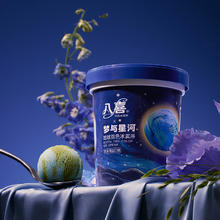 八喜 冰淇淋梦与星河多口味组合2200g73.49元