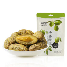 来伊份  爆款零食任选专区，鲍香鱿鱼/小鱼仔/碧根果 下午茶小吃办公室解馋零食39元，合3.25/件