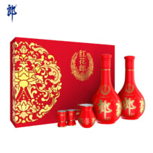 0点：郎酒 酱香型白酒 53度、双瓶礼盒500元（叠券420元）