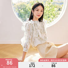 秋水伊人 设计感飘带领衬衫夏季女装复古显白小个子上衣 花料 M86元