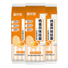 家常鸡蛋面零添加 200g*3袋1.29元包邮（3人团）