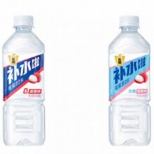 再降价：东鹏补水啦电解质水饮料555ml*6瓶体验装快速补充水分多口味可选14.9元（淘金币界面下单）+0.9元淘金币