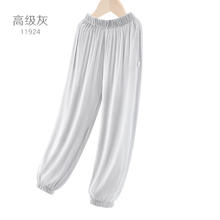 多妙屋 女童裤子儿童春夏棉麻运动长裤中大童女孩夏季防蚊阔腿裤童装 高级灰23元