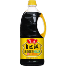 鲁花 酱香酱油 800ml9.8元