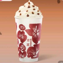再降价：美团外卖 古茗 【锡兰红茶】云深幽兰兑换券 多店可用原价17元 现价7.9元