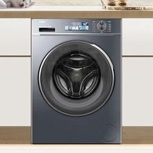 国家补贴：海尔 Haier 小红花套系 EG100BD88PLUS 滚筒洗衣机 10kg1831.05元