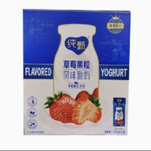 蒙牛纯甄果粒谷粒风味酸奶 草莓味 200g*10盒28.9元（需领券）