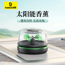 微信端：倍思 车载香薰+凑单24.45元（先加购,购省钱卡后,到微信小程序-京东购物结算）