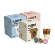 88VIP: 连咖啡鲜萃经典意式速溶咖啡3g*12颗12.06元+1.99元淘金币