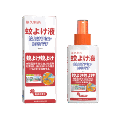 藤久制药 日本驱蚊液 100ml18.9元