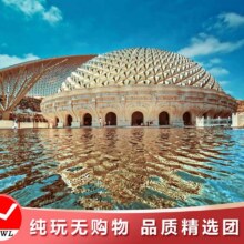 纯玩周末不加价丨南京总统府+牛首山+大报恩寺+外秦淮河游船+夫子庙【门票全含】240元