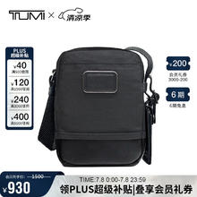 TUMI 途明 男士单肩包尼龙日常通勤斜挎包02223311DO752.5元