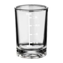 答语 加厚二两白酒杯带刻度个人专用小盏玻璃酒具 白刻度6只装14.82元