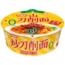 今麦郎拉面范拌面寻味中华山西炒刀削面盒装多口味速食方便面泡面19.9元