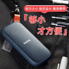 SanDisk E30 极速版 USB3.2 移动固态硬盘 Type-C 1Tb券后489元