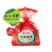 富爸爸 白菜泡菜 1kg10.76元