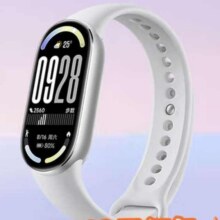 微信小程序: 小米小米手环10 智能手环 NFC版 银色256.9元（需领券）(晒单返10元红包后)