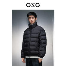 GXG 反季断码清仓特价！黑色短款立领羽绒服 GEX1D2525784170.6元