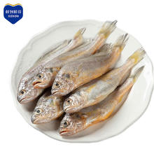 鲜到鲜得 鲜冻三去小黄鱼1155g(40条左右) 生鲜 源头直发 烧烤18.95元