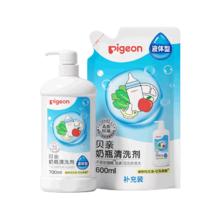 贝亲 婴儿奶瓶清洗剂1300ml券后23.88元