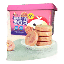 小蔡蔡 儿童零食27.28元（需领券，合13.64元/件）