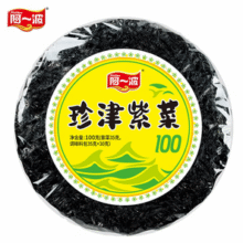 专注紫菜30年，阿一波 珍津紫菜干货 100克装（含调料）*2件13.8元包邮（6.9元/件）