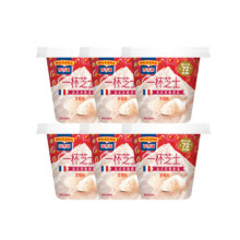 百吉福 一杯芝士 草莓味70g*6杯29.9元包邮（需试用）