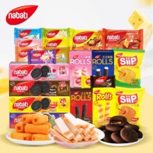 再降价、88VIP：丽芝士 威化饼干合集 任选14件合1.97元/件，27.6元包邮（需用券）