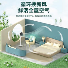格力 GREE FXD-1903g3 空气循环扇券后126.11元