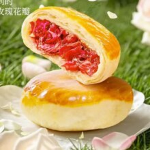 嘉华 经典玫瑰饼 350g16.41元
