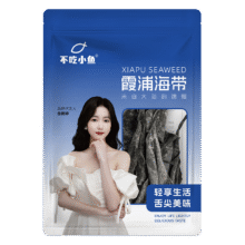 首购：不吃小鱼 特级海带头 50g2.25元包邮（需试用）