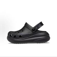 crocs 卡骆驰 泡芙Clog洞洞鞋男女鞋凉拖拖鞋沙滩凉鞋 207521-264.9元（多人团）