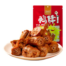 汪世兴 麻辣鸭腿等 120g 任选5件15.81元（需领券，合3.16元/件）