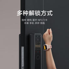 小米 Xiaomi XMZNMST05YD 智能门锁 M20 大屏猫眼版 黑色1274.15元