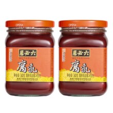 88VIP：六必居 红腐乳 340g*2瓶12.46元包邮+44淘金币
