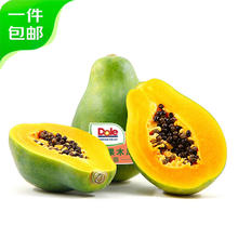 Dole 非转基因进口木瓜 2只装 单果净重350+19.9元