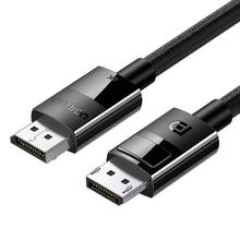 绿联 DP线1.2卡扣款 高清视频线 1m24.9元